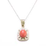 14k Gold Coral Pendant